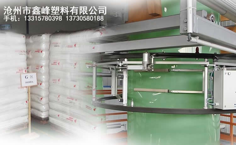 綠色牧草膜產(chǎn)品實拍