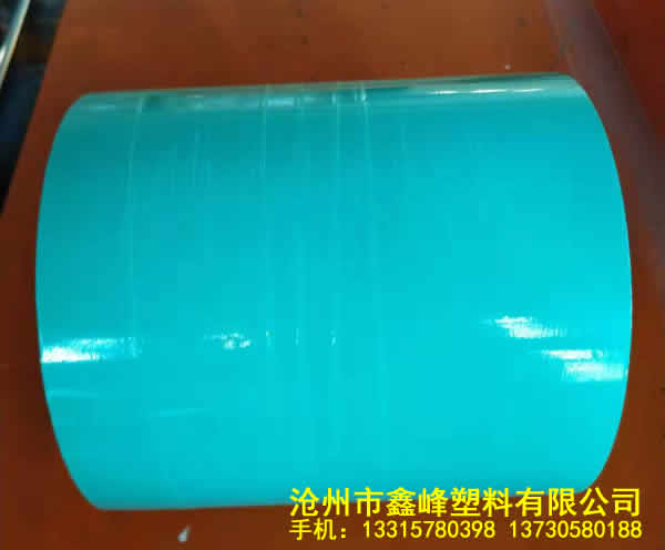 滄州市鑫峰塑料有限公司 手機(jī):13315780398 13730580188